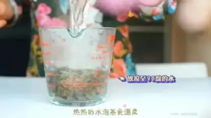 Make A glass of orange juice step 1
