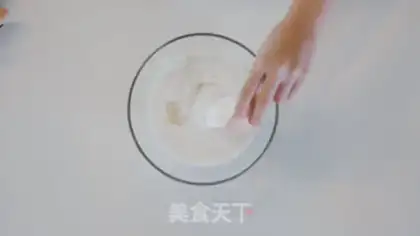 Make Cinnamon loaf step 5