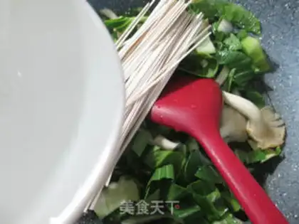 Make Soo-jeong-goo-choo-choo step 2