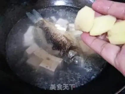 Make Tofu soup step 7