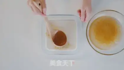 Make Cinnamon loaf step 7