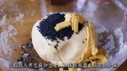 Make Cheesebread step 5