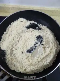 Make Donkey rolls step 5