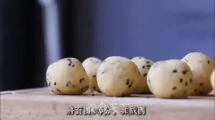 Make Cheesebread step 6