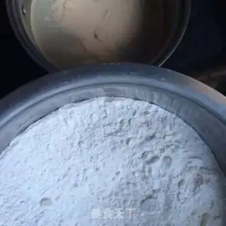Make Zinc beef buns step 0