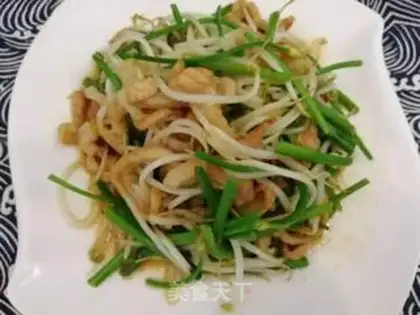 Make Soccer bean sprouts step 5