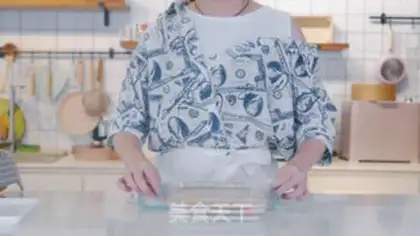 Make Cinnamon loaf step 9