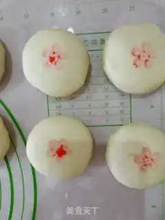 Make Sioux moon cakes - fresh meat step 15