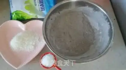 Make Black bean cocoons step 0