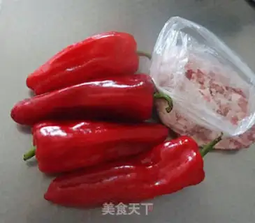 Make Paprika step 0