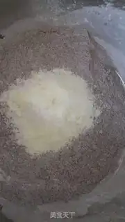 Make Black bean cocoons step 1