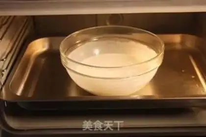Make Mango rice step 2