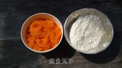 Make Pumpkin pickles step 0