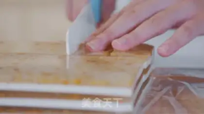 Make Cinnamon loaf step 11