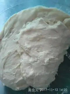 Make The fragrance step 0