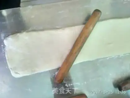 Make The fragrance step 1