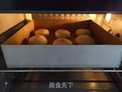 Make Sioux moon cakes - fresh meat step 19