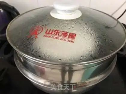 Make Steamed carrots step 1