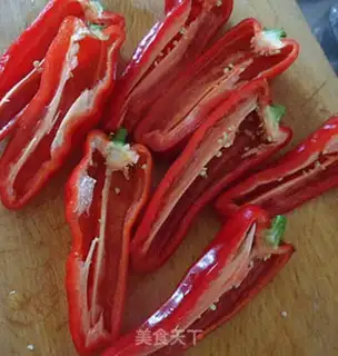 Make Paprika step 3