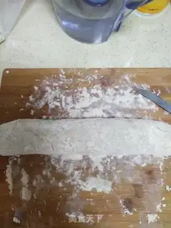 Make Donkey rolls step 12