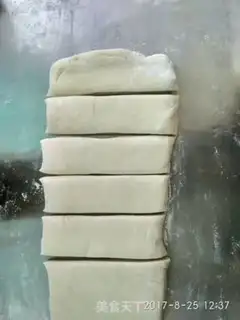 Make The fragrance step 2