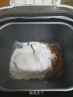 Make raisin bread step 3