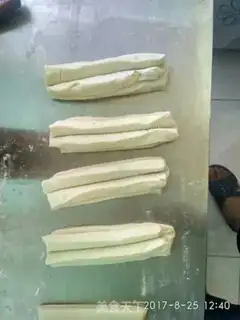 Make The fragrance step 3
