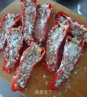 Make Paprika step 5