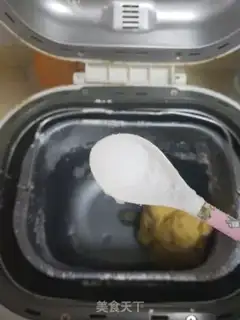 Make raisin bread step 5