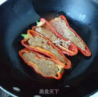 Make Paprika step 6