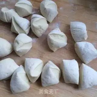 Make Zinc beef buns step 10
