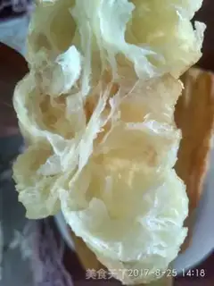 Make The fragrance step 5
