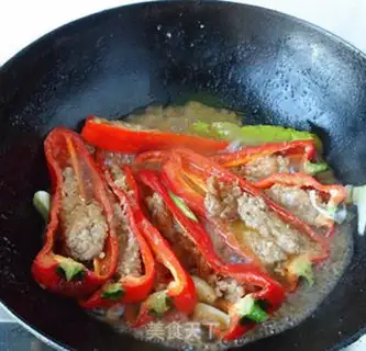 Make Paprika step 7