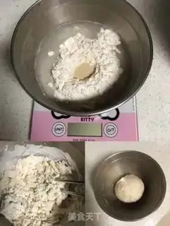 Make Chinese leopard toast step 0