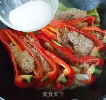 Make Paprika step 8