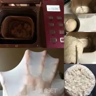 Make Chinese leopard toast step 1