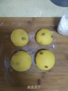 Make raisin bread step 11