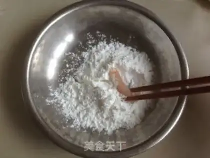 Make The oven is full of chicken and rice step 3