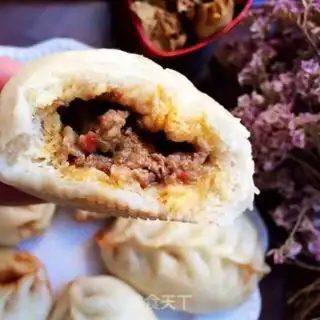 Make Zinc beef buns step 16