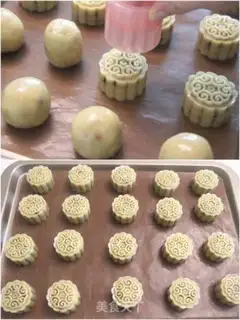 Make Invincible Inner Moon step 16