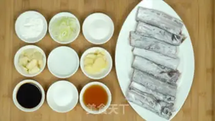 Make Red-fried fish step 0