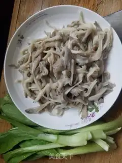 Make Frozen step 1