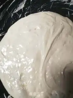 Make Mango Souffle step 2