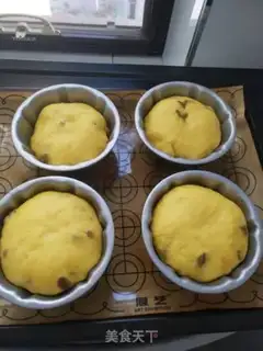 Make raisin bread step 15