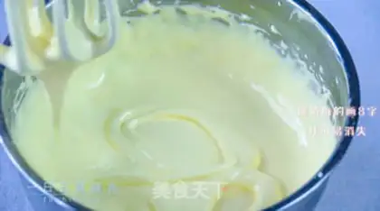 Make Sour beans step 1