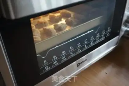 Make The oven is full of chicken and rice step 7