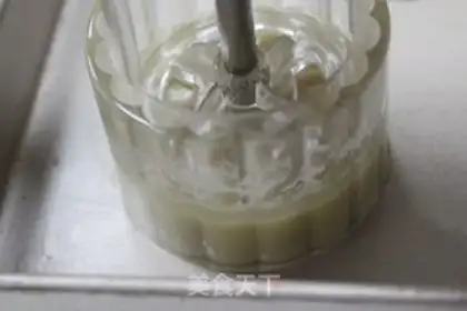 Make Puma step 11