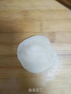 Make Bean-salary step 11