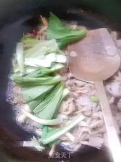 Make Frozen step 5