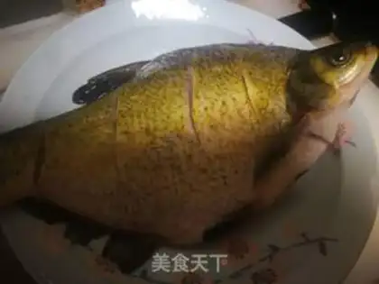 Make Red-burned fish step 0